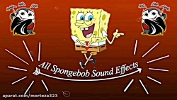 Spongebob's Greatest Secret by pixelradio Sound Effect - Tuna