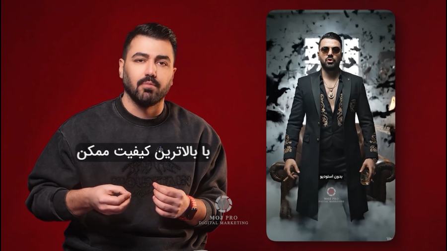 تصویر ویدیوی آموزش هوش مصنوعی در تولید محتوا