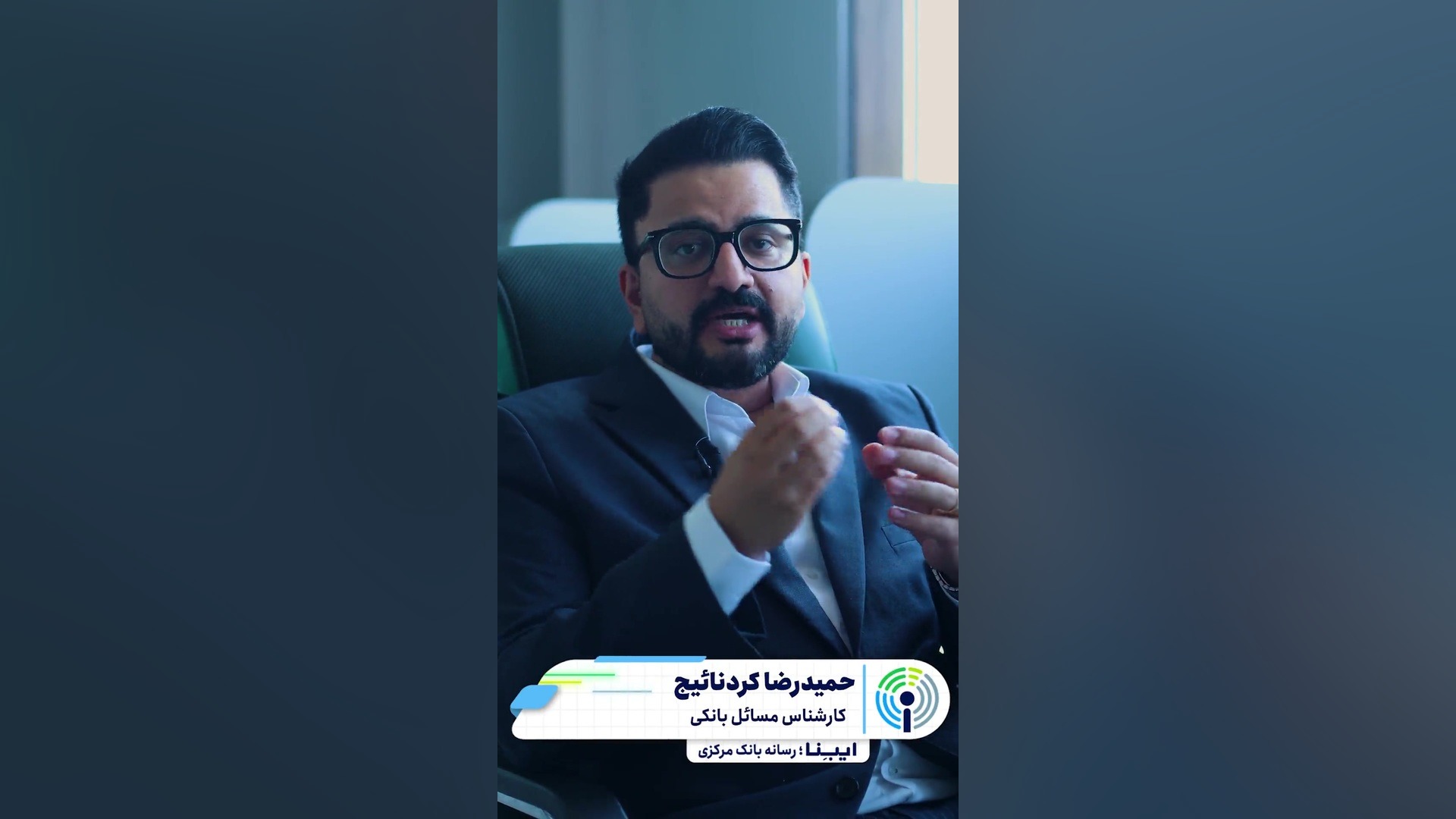 4. سرنوشت چک پس از فوت صاحب&zwnj; حساب یا ذینفع آن