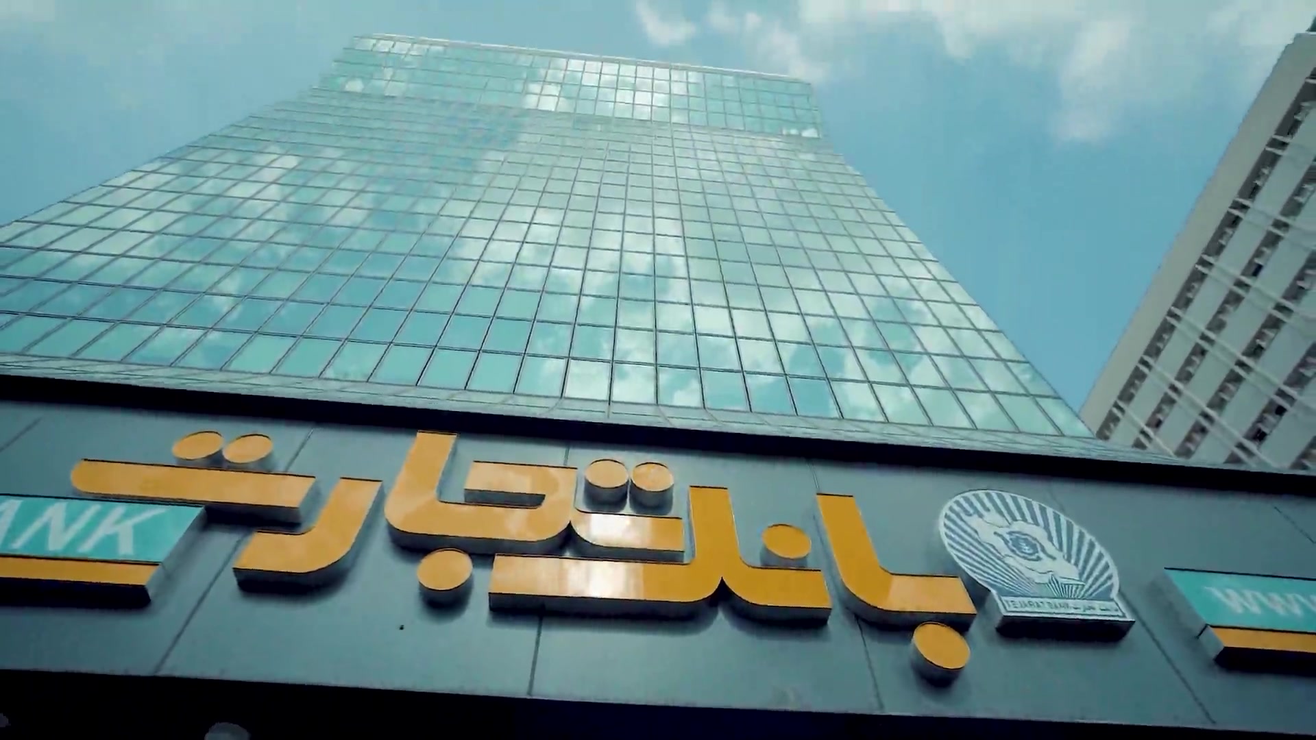 1. راهنمای ثبت اقامتگاه اصلی در سامانه املاک و اسکان به عنوان غیر مالک