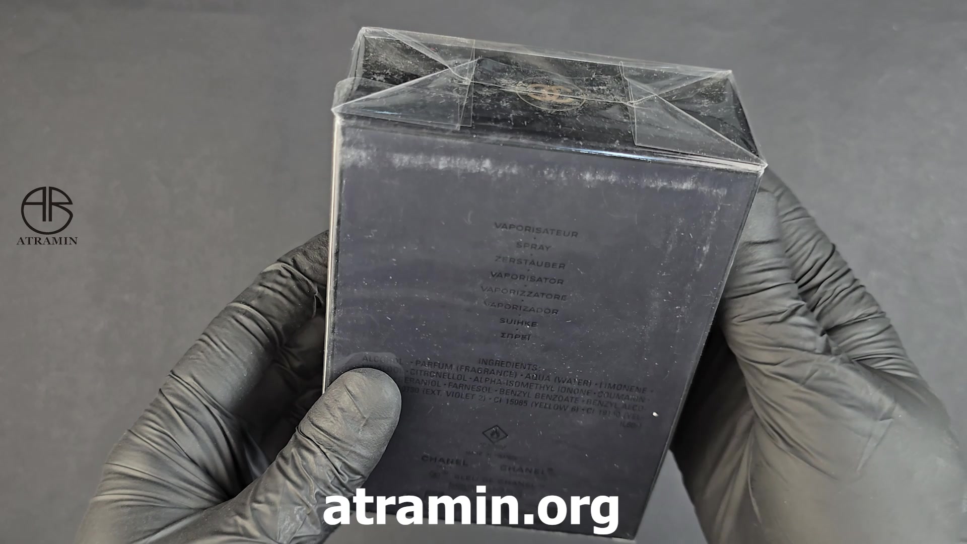 آنباکسینگ عطر  شنل بلو پرفیوم در عطرآمین زمان27ثانیه