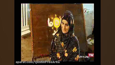 پوستر بزرگ
