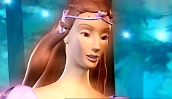 باربی و دریاچه قو به طور کامل...