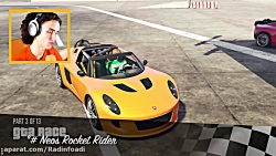 ROCKET CAR WORLD RECORD SPEED! (GTA 5 Funny Moments)