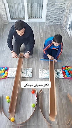 بازی در خانه با کودکان