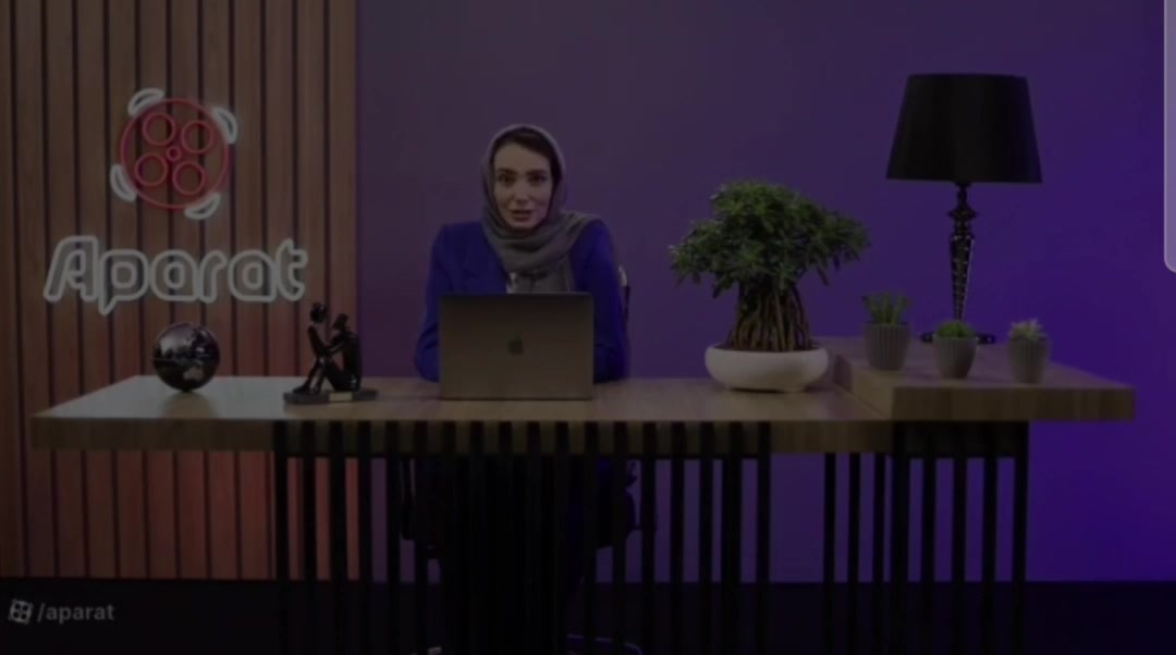 farsroom