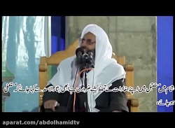 شامی صدرکی برطرفی کے حوالے سے...