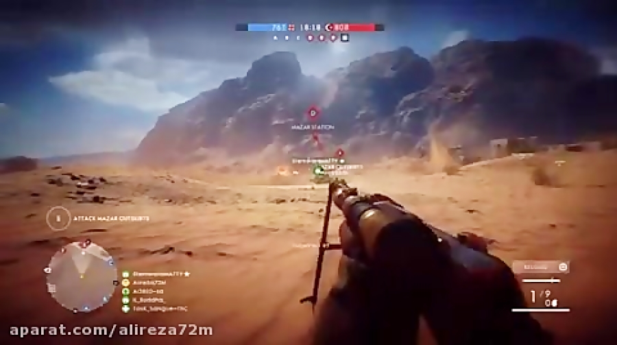 Battlefiled 1 Sinai Desert - Sniper