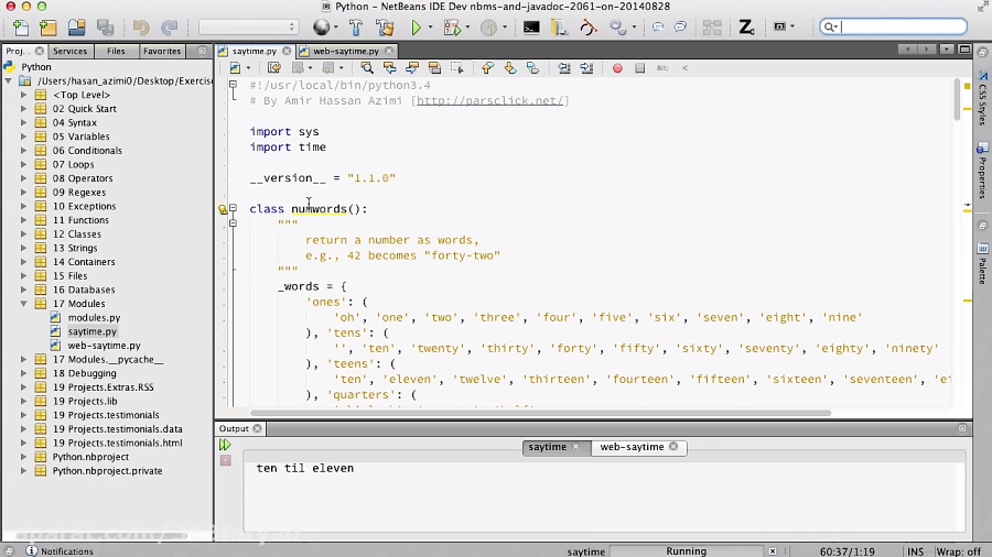 ۶۵- استفاده از Modules در Python پایتون