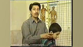 ناهنجاری های اسکلتی و عضلانی مجموعه سوم-قسمت اول لیزر موهای زائد