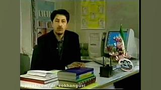 ناهنجاری های اسکلتی و عضلانی مجموعه سوم - قسمت سوم لیپوست