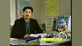 ناهنجاری های اسکلتی و عضلانی مجموعه سوم - قسمت پنجم میکرونیدلینگ