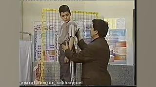 ناهنجاری های اسکلتی و عضلانی مجموعه سوم - قسمت هفتم دندانپزشک زیبایی