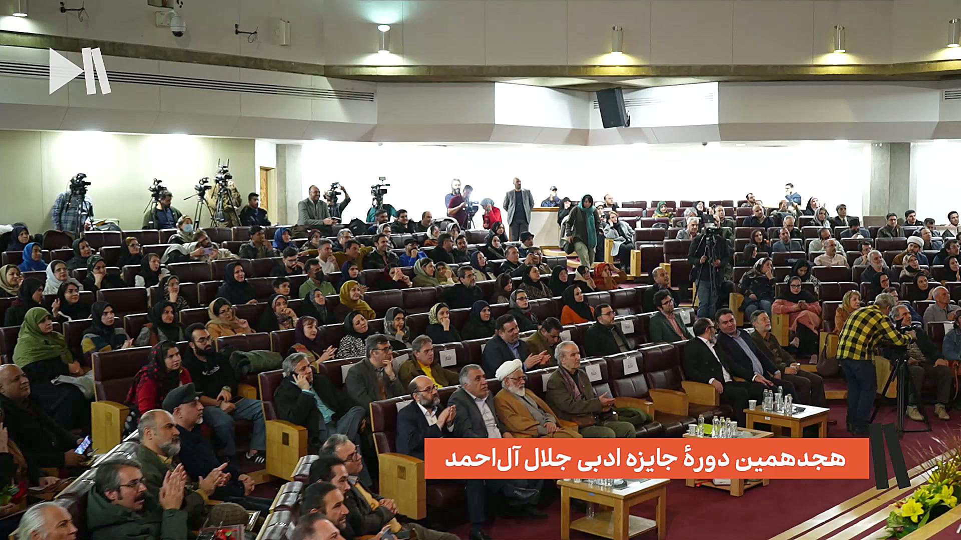 خانلری: فهرست کاندیدهای جایزه جلال شبیه به گروه مرگ جام جهانی بود