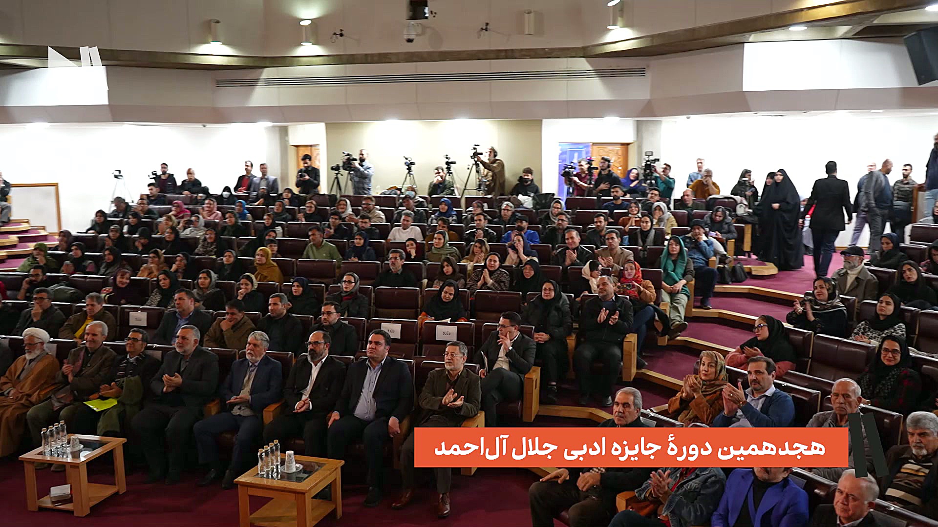 به توسعهٔ بیشتر جایزهٔ جلال فکر می‌کنیم