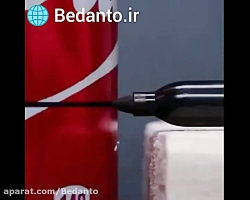 یک ترفند جالب برای آن هایی که...