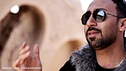 خواننده جدید وطنمون علی بزم آر...