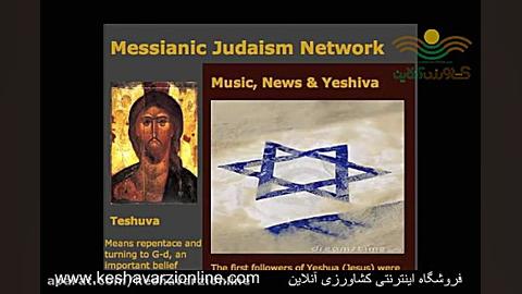 درمان بیماری آتشک گلابی ایمونولوژی محاسباتی