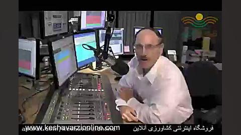 درمان بیماری اتشک درخت سیب سیتوژنتیک مولکولی