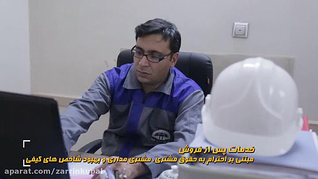 مینی لودر بابکت bobcat زرین کوپال زمان342ثانیه