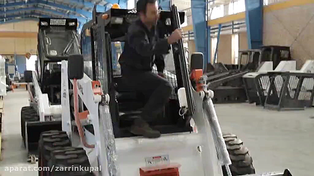 مینی لودر بابکت bobcat شرکت زرین کوپال (پارت سوم ) زمان103ثانیه