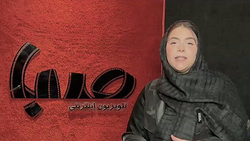 معرفی فیلم‌های راه‌یافته به چهل‌وچهارمین جشنواره فیلم فجر @sabatv_ir زمان150ثانیه