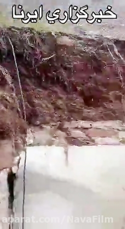 فیلم فرو ریختن حمام زنانه در ز...