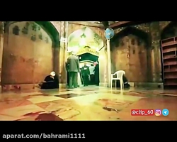 کلیپ زیبا امیدهای امام زمان در...