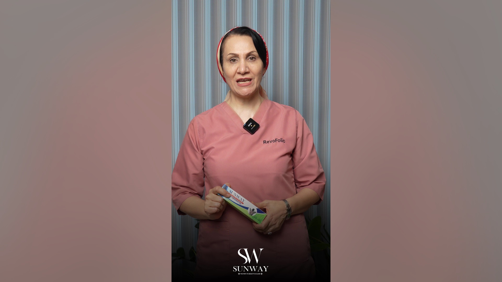 معرفی ژل ضد درد معروف سان وی توسط دکتر سیما مسروری زمان63ثانیه