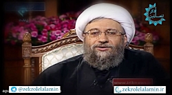 فساد سیستماتیک در قوه قضاییه (...