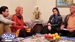 چهارشنبه سوری در گذر زمان