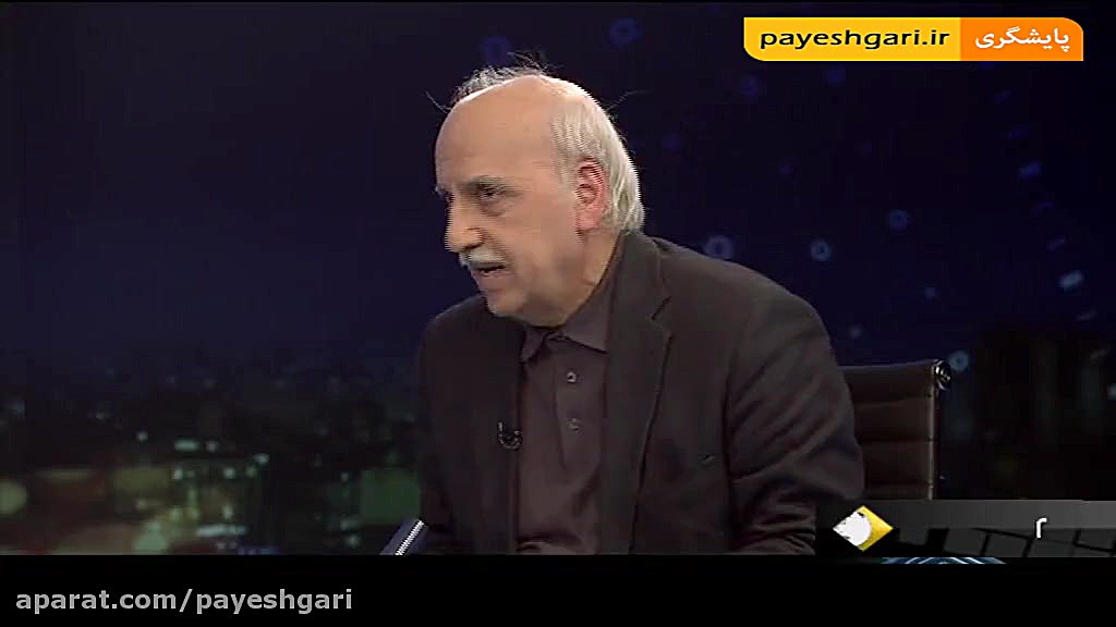 واکاوی سیاستهای مهار تورم و نقاط قوت و ضعف آن اصلاح طرح لبخند