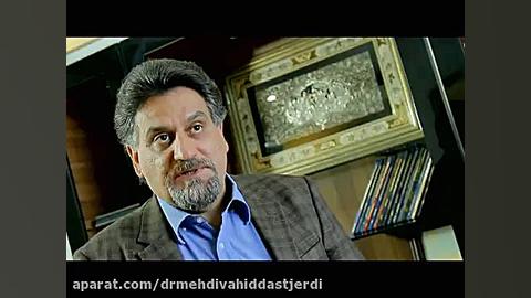 آلزایمر دکتر مهدی وحید دستجردی