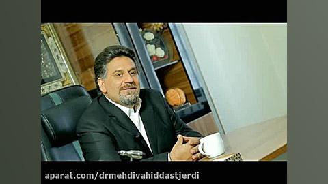 سردردهای میگرنی دکتر مهدی وحید دستجردی