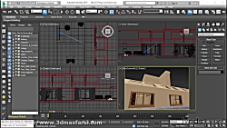 آموزش اصلاح پرسپکتیو پلاگین ویری تری دی مکس Vray Correcting perspective