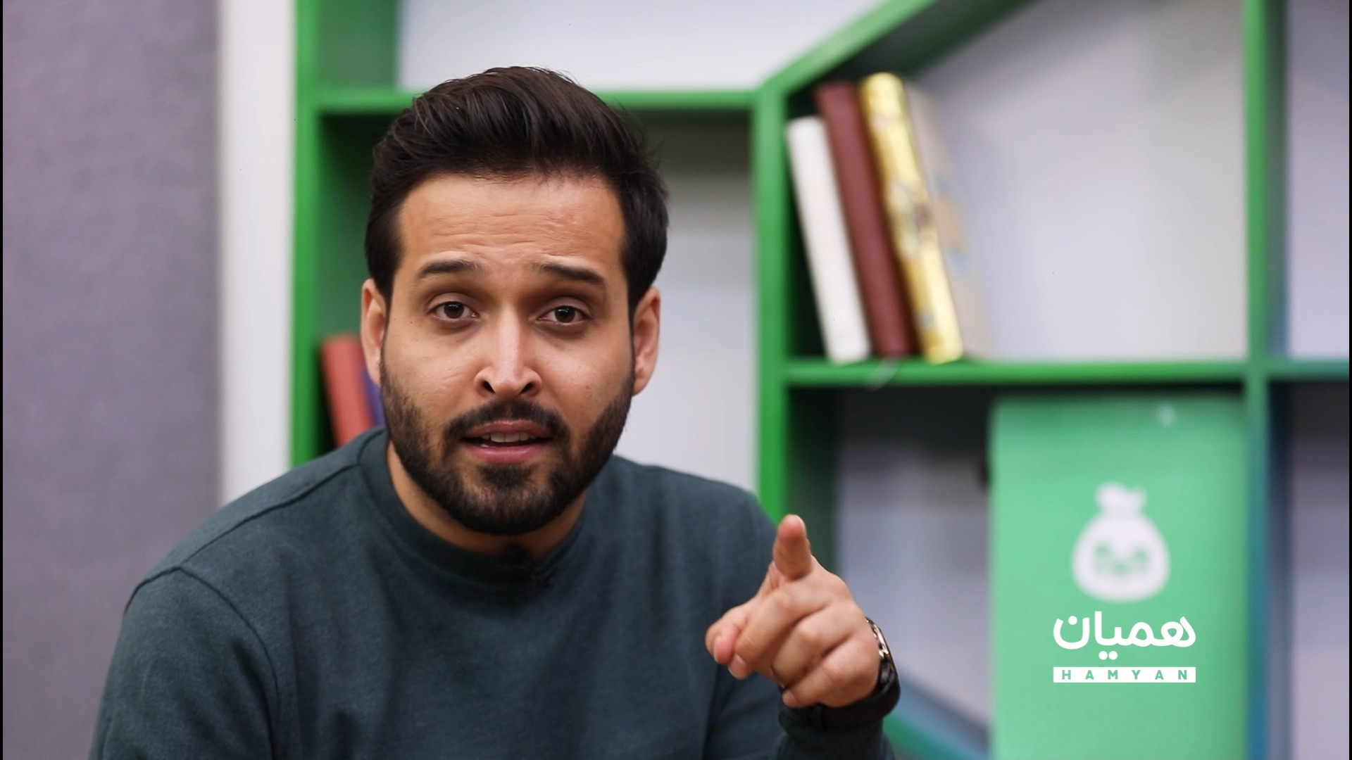 همیان بهت وام میده، بانک نرو !! زمان70ثانیه