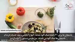 ساندویچ رتتویی با تخم مرغ آب پ...