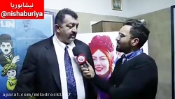 بادیگارد ایرانی جنیفر لوپز