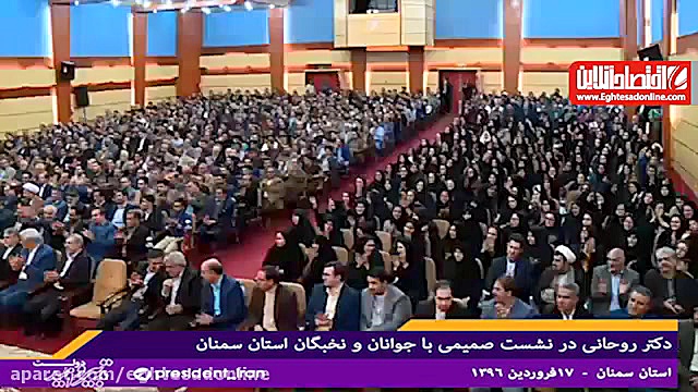 روحانی: وقتی تورم 51 درصد بود صداوسیما چُرتش گرفته بود اندودنتیکس