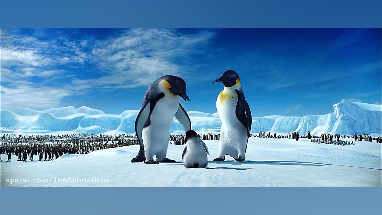انیمیشن خوش قدم (1)-دوبله فارسی | Happy Feet  HD زمان6491ثانیه