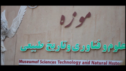 خانه 68319974 4728 7943 - خانه