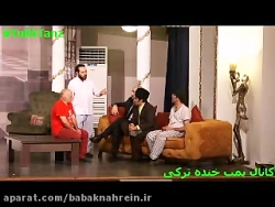 قسمت دوم رسوایی ۴۴ صمد ممد