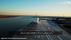 عمار داره این خاک - حامد زمانی