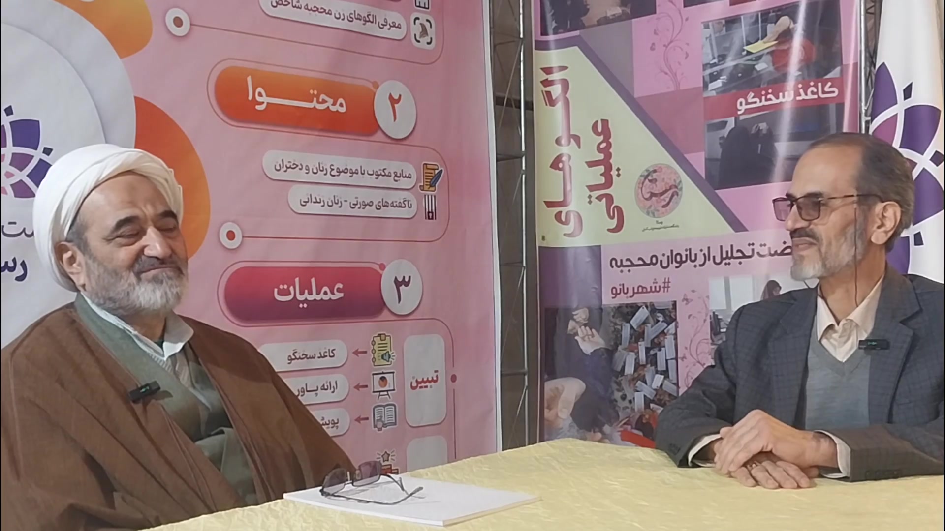 بیانیه گام دوم انقلاب / حجه الاسلام ذوعلم / دکتر فشارکی