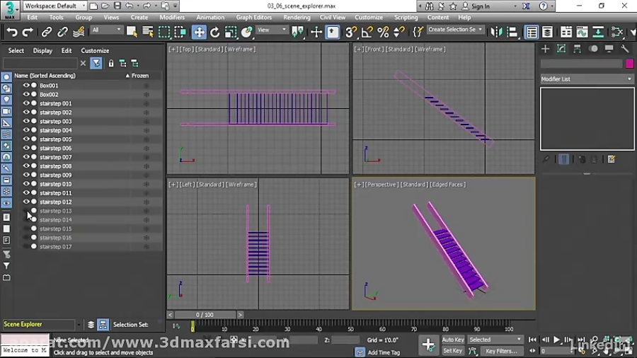 Parsing scene 3ds max что это