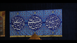 خانه 68412299 4664 7605 - خانه