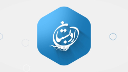 خانه 68412784 3497 9627 - خانه