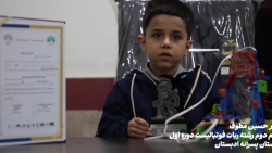 خانه 68413049 8905 5298 - خانه