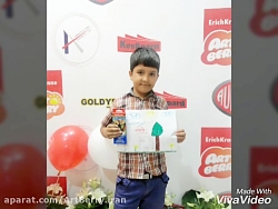 نمایشگاه لوازم التحریر تهران