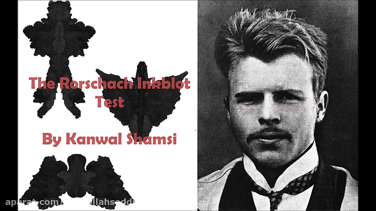 History of the Rorschach Inkblot Test پیلینگ
